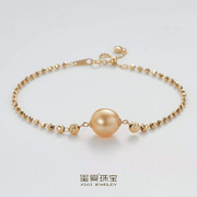 爱玺珠宝18k金天然(金天然)海水珍珠金珠设计手链9-10mm