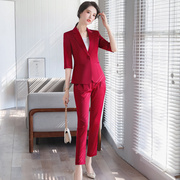 潮流高货YLS857职业装中袖红色女总裁套装时尚修身OL西服正装酒店