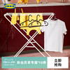 IKEA宜家JALL加尔带架晾衣架悬挂晒衣架子晒衣夹子洗衣用北欧风