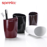 spirella丝普瑞简约情侣，浴室陶瓷漱口杯牙缸创意，刷牙杯牙刷杯子
