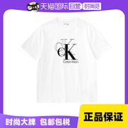 自营Calvin Klein/凯文克莱男士经典印花T恤潮流宽松圆领短袖