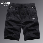 jeep夏季短裤男宽松休闲五分裤，速干运动薄款5分工装裤子男士潮牌