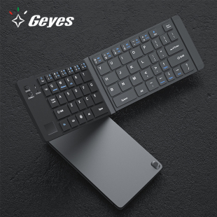 Geyes 蓝牙折叠键盘便携办公无线静音薄适用ipad华为平板安卓苹果
