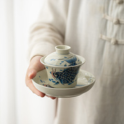 草木灰龙鱼三才盖碗茶杯，带盖防烫功夫茶具单个高档家用陶瓷泡茶碗