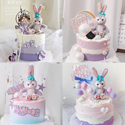 烘焙蛋糕装饰 梦幻紫色毛绒兔可爱兔子彩虹生日蛋糕装饰摆件插件