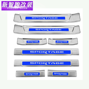 极速KIA18-1920-21款Ace新智跑门槛条迎宾踏车门踏板後护板内饰改