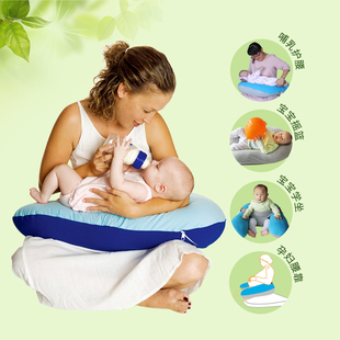 阿兰贝尔哺乳枕多功能婴儿喂奶枕头抱枕宝宝靠枕学坐枕孕妇枕护腰