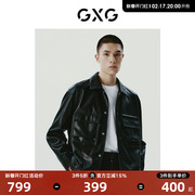 GXG男装 黑色口袋设计简约时尚翻领皮衣夹克外套 23年冬季
