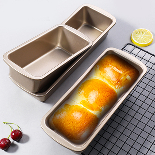 磅蛋糕面包模具长方形不沾吐司盒商用烤箱，家用烤盘烘焙工具长条小