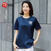 韩国2022夏季妈妈装t恤短袖宽松气质中老年，女装简约薄百搭tbb3148