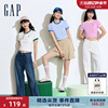 gap女装2024夏季辣妹紧身短袖t恤撞色亲肤舒适女友t429376