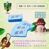 无味210片电热蚊香片无加热器驱D灭蚊孕妇婴儿家用酒店宾馆