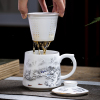 陶瓷泡茶杯带盖过滤水杯男女大容量茶水分离杯子描金办公室个人杯