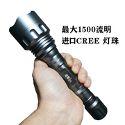 诺青Q1 强光手电 进口CREE U2 灯珠 高档1500流明 18650电池续航