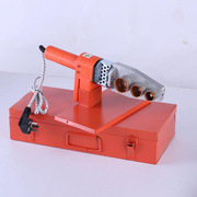 热熔器水管热熔机PE20-32-63/PPR水管 焊接器 调温塑焊热容热