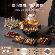 围炉煮茶家用室内全套电，围炉烤茶玻璃茶壶套装，煮茶器煮茶炉电陶炉