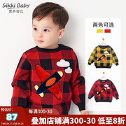 男童半高领套头毛衣红色秋冬装，儿童宝宝打底衫，小童婴儿新年衣服潮