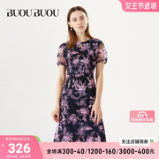 5.5上新Buou Buou商场同款时尚印花镂空短袖连衣裙女BG2G058