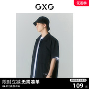 GXG男装商场同款迷幻渐变系列翻领短袖衬衫22年夏季