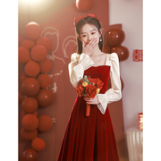 敬酒服2023新娘酒(新娘酒)红色平时可穿订婚礼服，法式裙子冬季女连衣裙