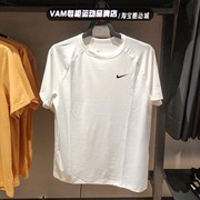 Nike耐克短袖男子2023夏休闲圆领速干透气运动T恤DV9816-100
