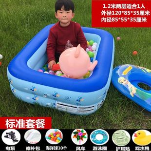 儿童充气游泳池婴幼宝宝海洋球池超大家庭加厚加大戏水池洗澡盆桶