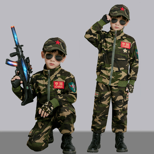 儿童迷彩服套装男童特种兵衣服帅气男孩加绒童装外套小学生军训服
