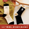 韩版黑白撞色刺绣山茶花加厚堆堆袜子女字母拼毛线针织保暖中筒袜