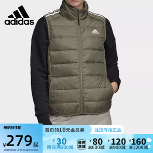 Adidas阿迪达斯羽绒背心男装女装秋季运动服保暖马甲