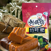 贵州特产贵阳清镇刘姨妈(刘姨妈)竹叶，粑480g10个糯米，小黄粑传统手工糕点