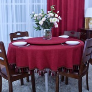欧式圆桌台布布艺圆形，圆餐桌布家用双层圆桌，桌布纯色圆桌布圆形布