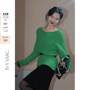 ivyyang港风复古绿色洋气圆领，针织衫女夏季白色宽松慵懒镂空毛衣