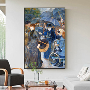 雷诺阿 伞印象派现代美式客厅有框画马蒂斯油画装饰画风景人物画