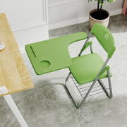 塑料折叠椅子带桌板，写字板培训椅学生教学一体，会议椅靠背办公凳子