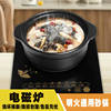 米线麻辣烫砂锅电磁炉，专用燃气灶通用陶瓷，耐高温煲汤炖锅火锅沙锅