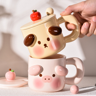 可爱杯子生日礼物马克杯女小猪小狗高颜值创意陶瓷水杯带盖带勺