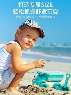 儿童玩沙子玩具套装沙滩工具沙池挖沙小孩海边宝宝挖土铲子桶沙漏