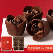 日本进口女神节限定tuliprose郁金香玫瑰饼干送女友