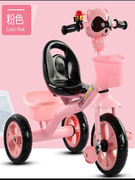 儿童车子女童单车小童，宝宝推车三轮脚踏车，3-2-6幼童幼儿自行