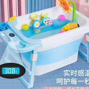 儿童洗澡桶婴幼儿浴盆可折叠坐躺大号宝宝沐浴桶新生儿加大泡澡桶