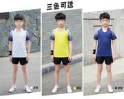 队服儿童羽毛球服乒乓球运动衣学生小孩球衣，训练服比赛服套装