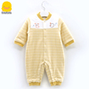 黄色小鸭童装婴儿连体衣秋冬季男女宝宝铺棉保暖棉服3-18个月哈衣