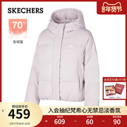 Skechers斯凯奇2024年春季女士短款羽绒服舒适保暖百搭棉服外套