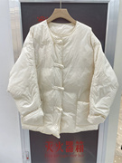 新中式白色棉服90白鸭绒T羽绒服2023冬季圆领单排扣流行外套