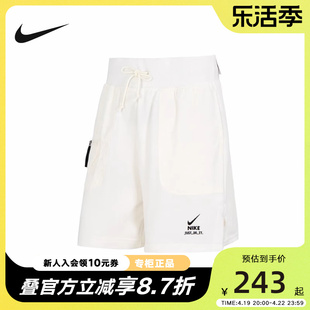 Nike耐克短裤女2024春秋休闲宽松五分裤运动裤中裤DV8037-133