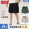 班尼路工装短裤男夏季薄款直筒，宽松休闲运动五分裤，户外多口袋中裤