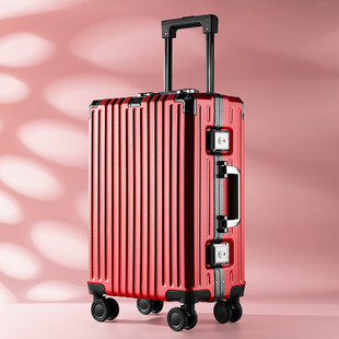 登机26寸大学生万向轮密码箱拉链行李箱男ABS+PC红色银色旅行箱