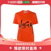 香港直发MSGM 女士橙色徽标印花棉质短袖T恤 2841MDM74 207298 10