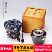 莺歌烧盖碗日式七彩孔雀釉，三才盖碗陶瓷鎏金茶盏分茶器茶杯
