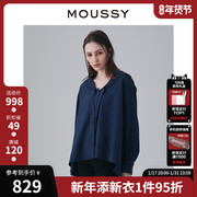 moussy2023冬季海军领系带气质淑女风，长袖衬衫010gsw30-1570